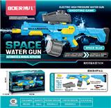 OBL10121122 - Water gun
