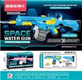 OBL10121125 - Water gun