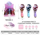 OBL10121258 - 月亮魔法棒