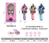 OBL10121261 - 桃心魔法棒