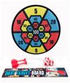OBL10121292 - Target