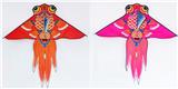 OBL10121437 - Windmill / kite