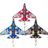 OBL10121443 - Windmill / kite