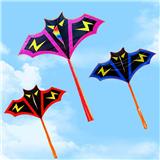 OBL10121444 - Windmill / kite