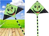 OBL10121447 - Windmill / kite