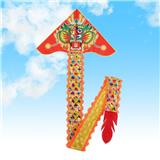 OBL10121454 - Windmill / kite