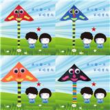 OBL10121461 - Windmill / kite