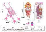 OBL10121485 - 婴儿手推车配公仔+奶瓶+奶嘴