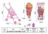 OBL10121486 - 婴儿手推车配公仔+奶瓶+奶嘴