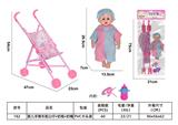 OBL10121489 - 婴儿手推车配公仔+奶瓶+奶嘴