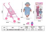 OBL10121490 - 婴儿手推车配公仔+奶瓶+奶嘴