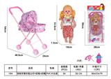 OBL10121491 - 铁制手推车配公仔+奶瓶+奶嘴