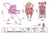 OBL10121493 - 铁制手推车配公仔+奶瓶+奶嘴