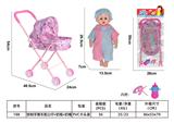OBL10121495 - 铁制手推车配公仔+奶瓶+奶嘴