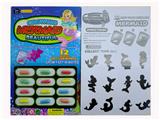 OBL10121501 - Othertoys