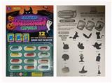 OBL10121504 - Othertoys