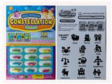 OBL10121507 - Othertoys