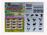 OBL10121508 - Othertoys