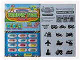 OBL10121509 - Othertoys