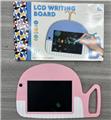 OBL10121716 - 鲸鱼彩色液晶写字板