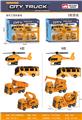 OBL10121728 - 回力城市工程车套装