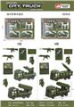 OBL10121736 - 回力城市军事车套装