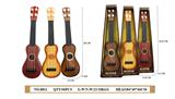 OBL10121808 - Toysguitar