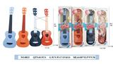 OBL10121811 - Toysguitar