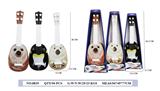 OBL10121814 - Toysguitar