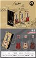 OBL10121815 - Toysguitar