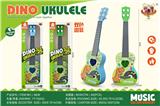 OBL10121817 - Toysguitar