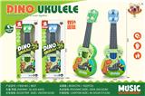 OBL10121818 - Toysguitar
