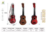 OBL10122674 - Toysguitar