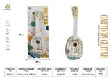 OBL10122680 - Toysguitar