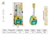 OBL10122683 - Toysguitar