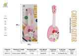 OBL10122684 - Toysguitar