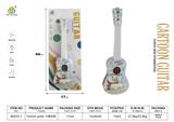 OBL10122685 - Toysguitar