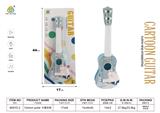 OBL10122686 - Toysguitar