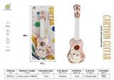 OBL10122687 - Toysguitar