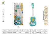 OBL10122688 - Toysguitar