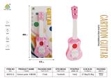 OBL10122689 - Toysguitar