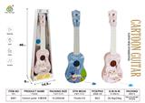 OBL10122690 - Toysguitar