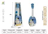 OBL10122692 - Toysguitar