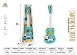 OBL10122699 - Cartoon guitar