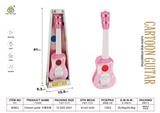 OBL10122700 - Toysguitar