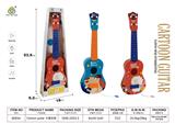 OBL10122703 - Toysguitar