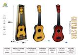 OBL10122704 - Toysguitar