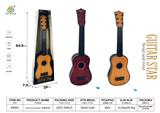 OBL10122708 - Toysguitar