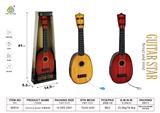 OBL10122709 - Toysguitar