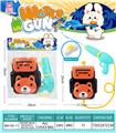 OBL10122721 - Water gun